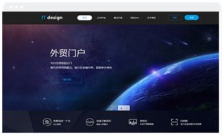 長(zhǎng)沙網(wǎng)站設(shè)計(jì)制作 企業(yè)網(wǎng)站建設(shè)模版與網(wǎng)頁(yè)設(shè)計(jì)指南