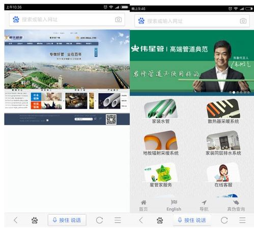 掌握四招SEM技能，輕松實(shí)現(xiàn)月薪30000的網(wǎng)頁與網(wǎng)站設(shè)計(jì)