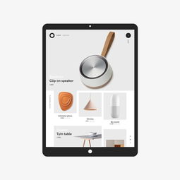 Bon 凈透空靈 探索產(chǎn)品網(wǎng)站的簡約美學(xué)設(shè)計(jì)