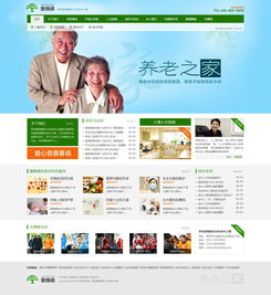 精品網(wǎng)站建設(shè)與UI設(shè)計(jì) 融貫匯眾案例展示與微信開(kāi)發(fā)應(yīng)用