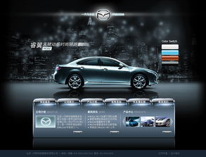 凱娜設(shè)計 企業(yè)官網(wǎng)設(shè)計的精品之路，從ZCOOL到卓越用戶體驗