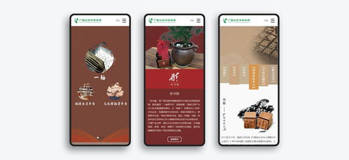 廣西出版?zhèn)髅郊瘓F(tuán)的數(shù)字化進(jìn)程 視點(diǎn)網(wǎng)絡(luò)如何引領(lǐng)南寧網(wǎng)站建設(shè)行業(yè)