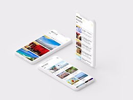 為公司網(wǎng)站設(shè)計(jì)響應(yīng)式手機(jī)端導(dǎo)航菜單 我的實(shí)踐與思考